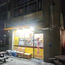 (주)하모니메디컬 이미지