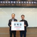 ㈜타이어투데이 이미지