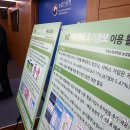 이상재농장 이미지