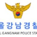 강남-152 이미지