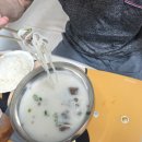 백육공 | 백육공 한우곰탕 후기｜아이랑 함께 먹기 좋은 저녁간편식 추천 백육공 사골곰탕