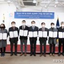 기쁨두배주유소 이미지