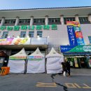 [경주] 경주 &#39;경주농협하나로마트 본점&#39; :: 경주 여행 필수 코스