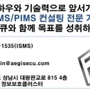 주식회사 골든 브리지