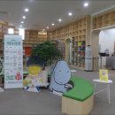 무릉작은도서관 이미지