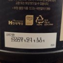 동양헬스클럽 이미지