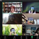 꼬마 그림작가 B반 | [독서토론후기] 김동식 작가의 &lt;108 요괴의 수염&gt; 숭례문학당 어린이독서토론 32기 B반