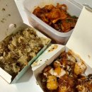 참맛치킨 꿀맛 닭강정 | 동아대 치킨 배달 맛집 디엔쿡 타코잉닭 닭강정 타닭세트 후기