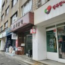 엠스터디학원 이미지