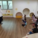 어린이 마술교실 이미지