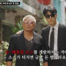 차가네 - 안산시 단원구 화정로 80 | 차가네