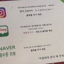 바램STUDIO 이미지