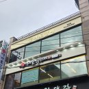 와규 | 미도갈비역삼점 와규 맛집 후기