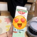 뽕쭈마약쭈꾸미 이미지