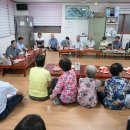 송곡1리마을회관 이미지