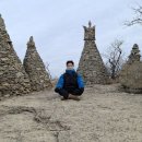 ♤ 심재(心齋)와 좌망(坐忘) 이미지