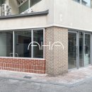 아하공인중개사사무소 이미지