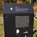 도리산전망대 이미지