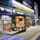 욜로PC방 진해자은점 이미지