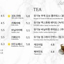 아나지로 이미지