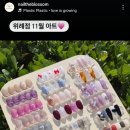 위례네일더블라썸 이미지