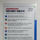 진달래 생활문화센터 | 상상생활문화센터 이용후기 배인주 기자