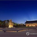 한일레포츠 이미지