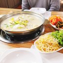 생금마을 네이버블로그