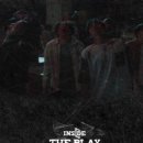 인사이드시네마 - 631 | 인사이드시네마