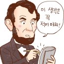 메가스카이학원 이미지