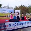 진주댄스학원,SM, 평거동주민자치센터,4월15일 밸리댄스동영상 1 이미지