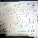 언니옷장 이미지