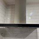 옥포대첩로(덕포동) | 거제 집수리 주방 후드 교체 작업 시공 후기 덕포동 타운하우스