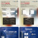 티앤씨샤크주식회사 네이버블로그