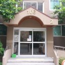 영통로 61번길 이미지