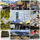 충인1길 이미지