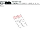 뉴그린세탁소 이미지