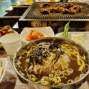 먹골농장 이미지