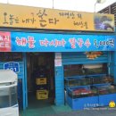 내가쏜다 - 안양시 동안구 | 내가쏜다