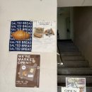 온천2동 행정복지센터 2층 이미지