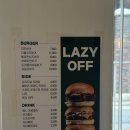 사임당로17길 90 (8) | [망원 수제버거 맛집] 육즙 가득한 인생버거를 만난 망원동 '레이지오프'