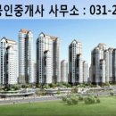 윤소현공인중개사사무소 이미지