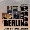 베를린필 목관5중주 이미지