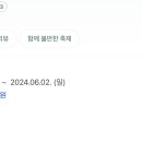 드론버스 티스토리