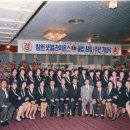 (유)지구여행사