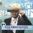 청산그릴 | 2月 (3년간의 고생 청산)
