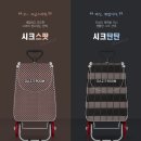 손수레바퀴 이미지