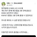 아렌 - 13093 | 아렌
