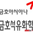 언젠家(가) 이미지