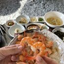 청호수산 이미지